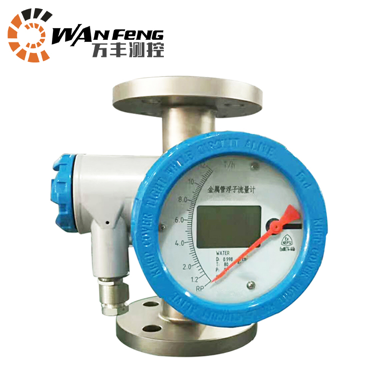 氯氣流量計(jì)，氯氣流量表，氯氣計(jì)量表