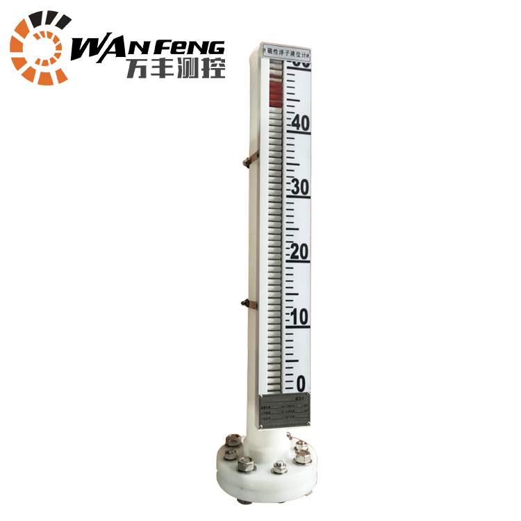次氯酸鈉液位計(jì)，次氯酸磁翻板液位計(jì)，氯水液位計(jì)