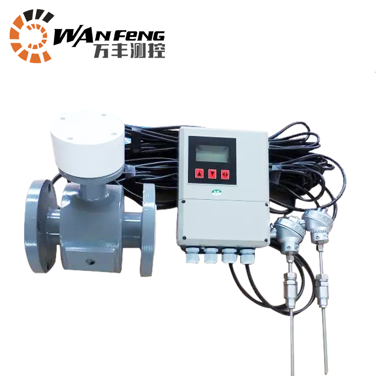 分體式電磁熱量表，分體式能量表