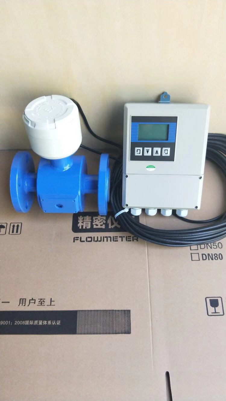 分體式硫酸電磁流量計(jì)，濃硫酸電磁流量計(jì)，硫酸溶液流量計(jì)